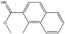 Benzoylimidate methyl ester Struktur