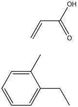 甲苯酰丙烯酸乙酯