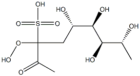 sulfoquinovosyl-1-O-dihydroxyacetone