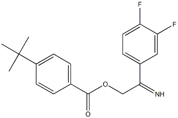 4-({[4-(tert-butyl)benzoyl]oxy}ethanimidoyl)-1,2-difluorobenzene