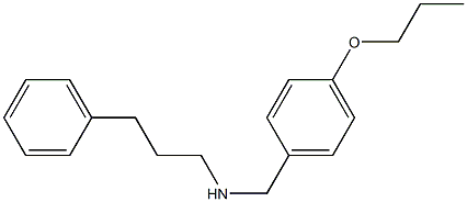 (3-phenylpropyl)[(4-propoxyphenyl)methyl]amine Structure