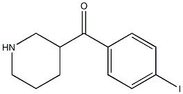 (4-iodophenyl)(piperidin-3-yl)methanone 结构式