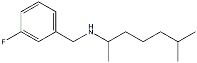 [(3-fluorophenyl)methyl](6-methylheptan-2-yl)amine