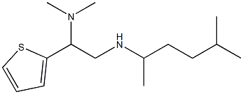 [2-(dimethylamino)-2-(thiophen-2-yl)ethyl](5-methylhexan-2-yl)amine