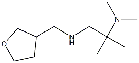 [2-(dimethylamino)-2-methylpropyl](oxolan-3-ylmethyl)amine