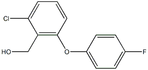  [2-chloro-6-(4-fluorophenoxy)phenyl]methanol