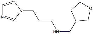 [3-(1H-imidazol-1-yl)propyl](oxolan-3-ylmethyl)amine