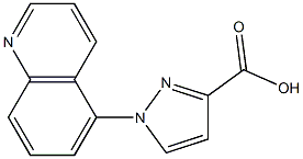 1-(quinolin-5-yl)-1H-pyrazole-3-carboxylic acid