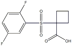 1-[(2,5-difluorophenyl)sulfonyl]cyclobutanecarboxylic acid 结构式