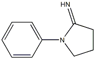 1-フェニルピロリジン-2-イミン 化学構造式