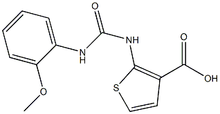 2-({[(2-methoxyphenyl)amino]carbonyl}amino)thiophene-3-carboxylic acid