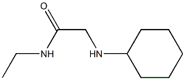 2-(cyclohexylamino)-N-ethylacetamide