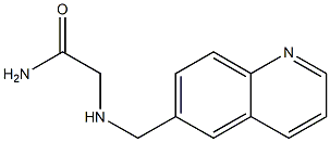 2-[(quinolin-6-ylmethyl)amino]acetamide Structure