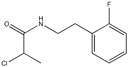  2-chloro-N-[2-(2-fluorophenyl)ethyl]propanamide
