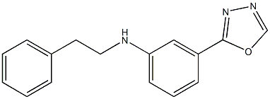 3-(1,3,4-oxadiazol-2-yl)-N-(2-phenylethyl)aniline 化学構造式
