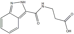 3-(2H-indazol-3-ylformamido)propanoic acid Structure