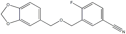 3-[(1,3-benzodioxol-5-ylmethoxy)methyl]-4-fluorobenzonitrile Structure