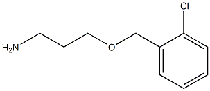  3-[(2-chlorobenzyl)oxy]propan-1-amine