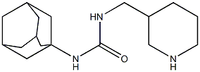 3-adamantan-1-yl-1-(piperidin-3-ylmethyl)urea