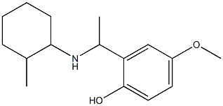 4-methoxy-2-{1-[(2-methylcyclohexyl)amino]ethyl}phenol