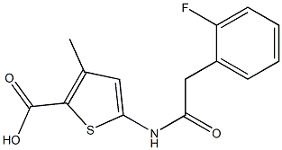 5-{[(2-fluorophenyl)acetyl]amino}-3-methylthiophene-2-carboxylic acid