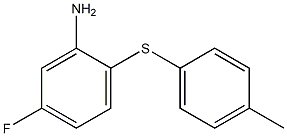 5-fluoro-2-[(4-methylphenyl)sulfanyl]aniline Struktur