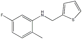 5-fluoro-2-methyl-N-(thiophen-2-ylmethyl)aniline 结构式