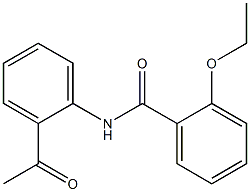 N-(2-acetylphenyl)-2-ethoxybenzamide Struktur