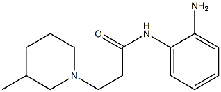 N-(2-aminophenyl)-3-(3-methylpiperidin-1-yl)propanamide