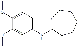  N-(3,4-dimethoxyphenyl)cycloheptanamine