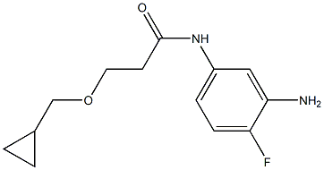N-(3-amino-4-fluorophenyl)-3-(cyclopropylmethoxy)propanamide 结构式