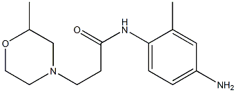 N-(4-amino-2-methylphenyl)-3-(2-methylmorpholin-4-yl)propanamide