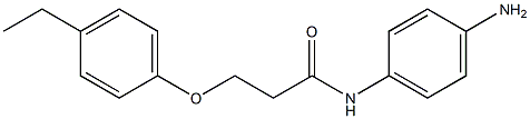 N-(4-aminophenyl)-3-(4-ethylphenoxy)propanamide 结构式
