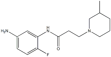 N-(5-amino-2-fluorophenyl)-3-(3-methylpiperidin-1-yl)propanamide