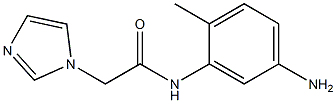 N-(5-amino-2-methylphenyl)-2-(1H-imidazol-1-yl)acetamide