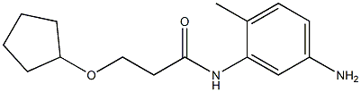 N-(5-amino-2-methylphenyl)-3-(cyclopentyloxy)propanamide