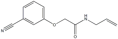 N-allyl-2-(3-cyanophenoxy)acetamide