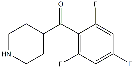  piperidin-4-yl(2,4,6-trifluorophenyl)methanone