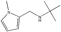 tert-butyl[(1-methyl-1H-pyrrol-2-yl)methyl]amine