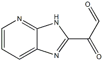 3H-Imidazo[4,5-b]pyridine-2-acetaldehyde,  -alpha--oxo-
