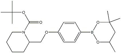 tert-Butyl 2{[4-(4,4,6-trimethyl-1,3,2-dioxaborinan-2-yl)phenoxy]methyl}piperidine-1-carboxylate Structure