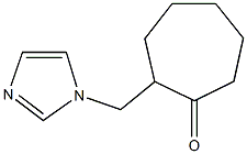 2-(1H-imidazol-1-ylmethyl)cycloheptanone Structure