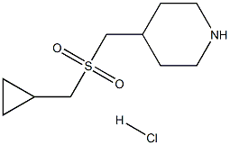 4-{[(cyclopropylmethyl)sulfonyl]methyl}piperidine hydrochloride Structure