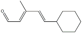 (2E,4E)-5-シクロヘキシル-3-メチル-2,4-ペンタジエン-1-アール 化学構造式