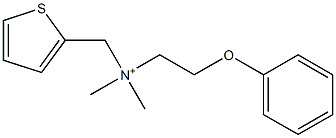 N,N-Dimethyl-N-(2-phenoxyethyl)-2-thiophenemethanaminium,,结构式