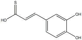 (E)-3-(3,4-ジヒドロキシフェニル)プロペンチオ酸 化学構造式