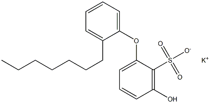 3-Hydroxy-2'-heptyl[oxybisbenzene]-2-sulfonic acid potassium salt|