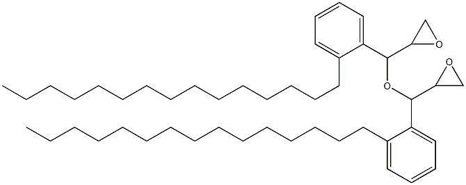 2-Pentadecylphenylglycidyl ether