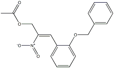 酢酸2-ニトロ-3-[2-(ベンジルオキシ)フェニル]-2-プロペニル 化学構造式