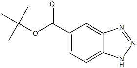 1H-ベンゾトリアゾール-5-カルボン酸tert-ブチル 化学構造式